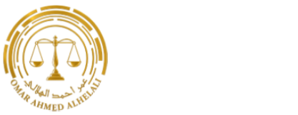 alhelali-law